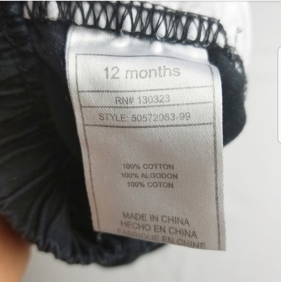 DG BABY Short - Picture 4 of 4